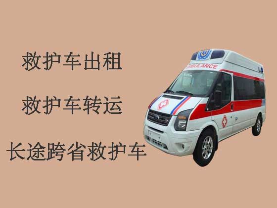湘潭病人出院长途救护车出租